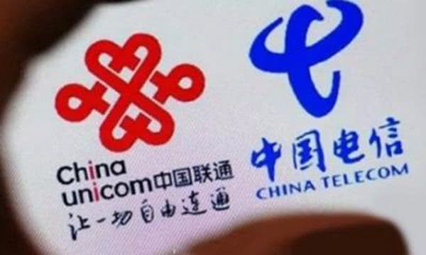 中国联通和中国电信如合并要抗衡中国移动需要时间